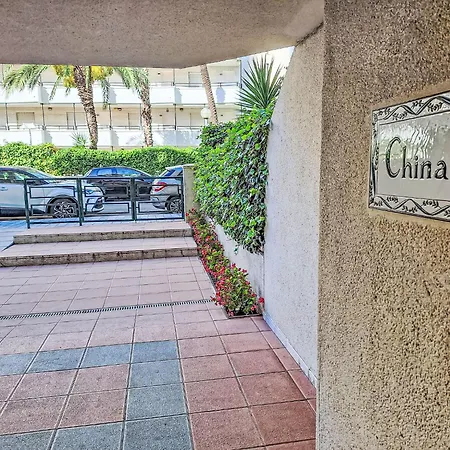 China By Interhome * Салоу